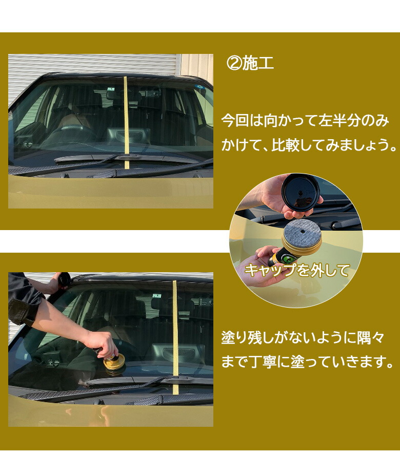7 10限定ポイント最大33倍 抽選で1等最大100 ポイントバック ガラスコート 57 以上節約 Gコート ウルトラハイブリッドドロップ 3個セット コーティング剤 ガラス撥水コート剤 車 イチネンケミカルズ ガラスコーティング クリンビュー