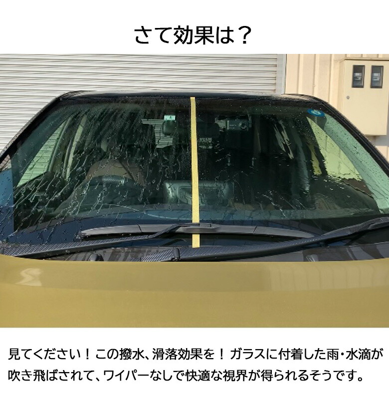 7 10限定ポイント最大33倍 抽選で1等最大100 ポイントバック ガラスコート 57 以上節約 Gコート ウルトラハイブリッドドロップ 3個セット コーティング剤 ガラス撥水コート剤 車 イチネンケミカルズ ガラスコーティング クリンビュー