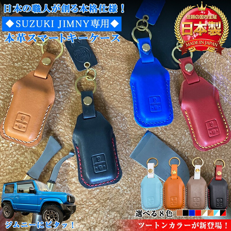 楽天市場】【15日限定、全品ポイント7倍！エントリーでさらにP最大5倍