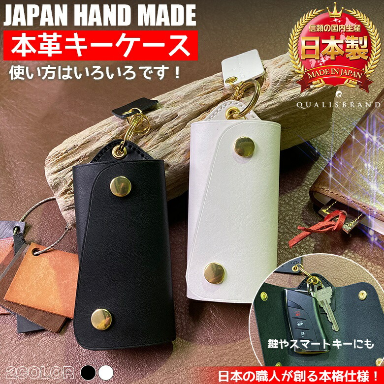 楽天市場】【15日限定、全品ポイント7倍！エントリーでさらにP最大5倍