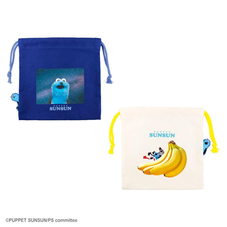 楽天市場】パペットスンスン ぬいぐるみティッシュカバー | スンスン