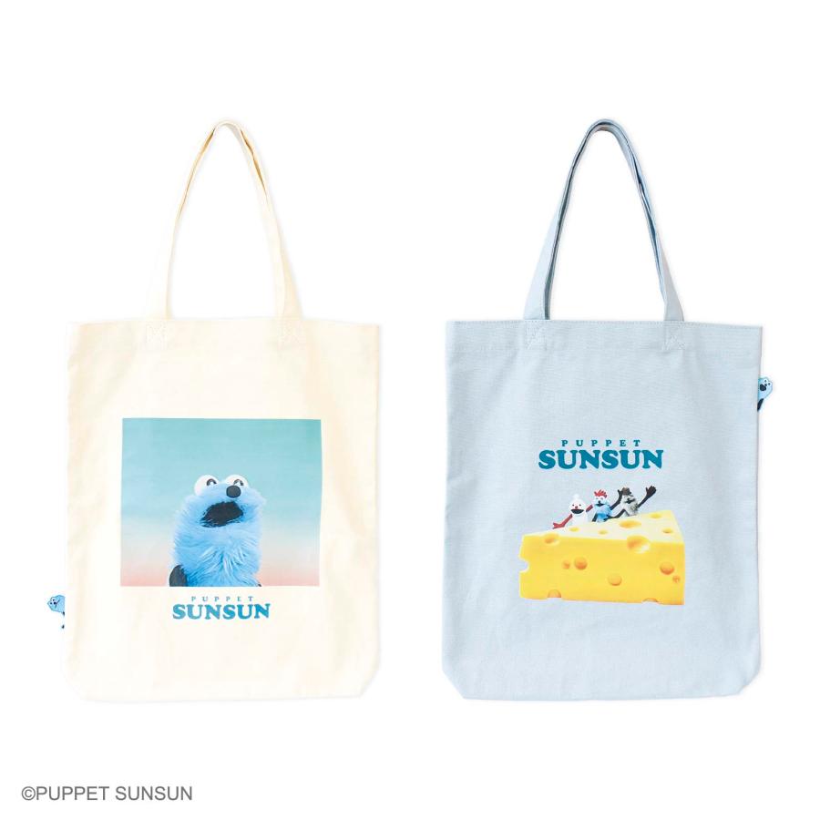 楽天市場】【予約商品】【スカイ：2月上中旬】【チーズ：12月上中旬