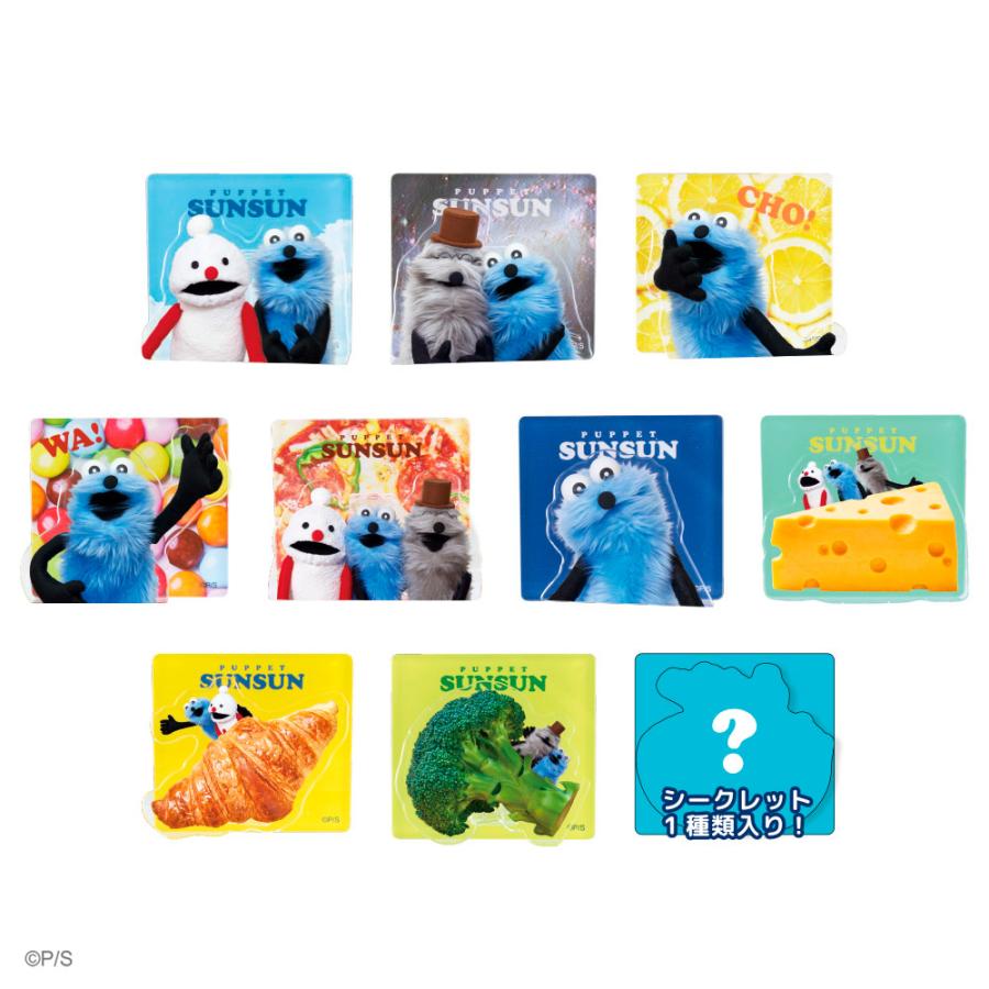 楽天市場】【スーパーSALE限定！最大2000円OFFクーポンあり】パペット