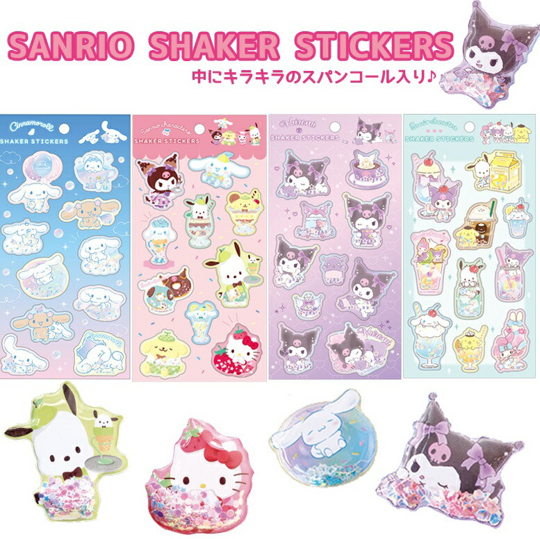 まりちゃん｜こどもと暮らし のROOM - 欲しい! に出会える。