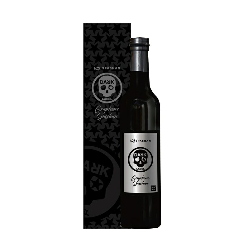 正規代理店 スパシャン ダークレーベル グラフェン SPASHAN 500ml | スパシャングラフェン コーティング ガラス 洗車 コーティング剤 車 洗車用品 カー用品 光沢 高耐久コーティング 艶 ボディ ツヤ