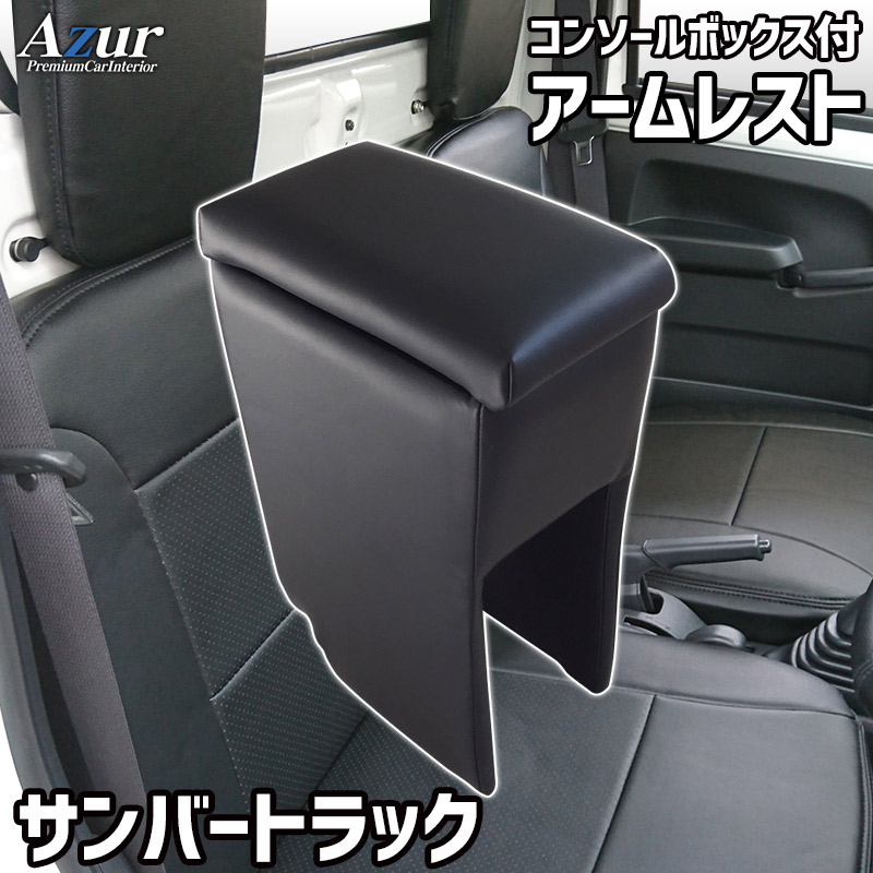 楽天市場】【お買い物マラソン開催中！買いまわりで最大P10倍