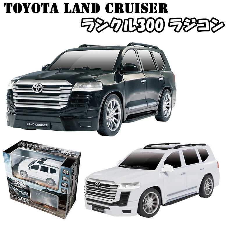 楽天市場】【基本送料無料】タミヤ(TAMIYA)/58688/CC-02 トヨタ