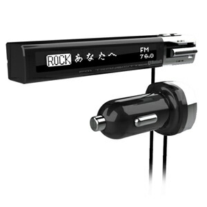 楽天市場 Bluetooth Fmトランスミッター セパレート 曲名表示 Aux Kd195 ネットショップカシムラ