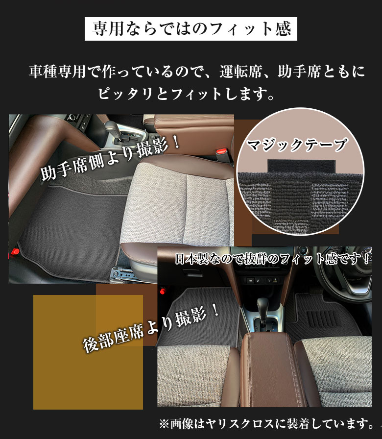 最大87％オフ！ ホンダ フリード 専用 フロアマット 全座席対応 SSGスマートグレー Honda FREED マット 日本製 専用設計 専用マット  アクセサリー ズレ防止 高級感 内装 フィット ドレスアップ おしゃれ グレー www.reumatologiskklinik.dk