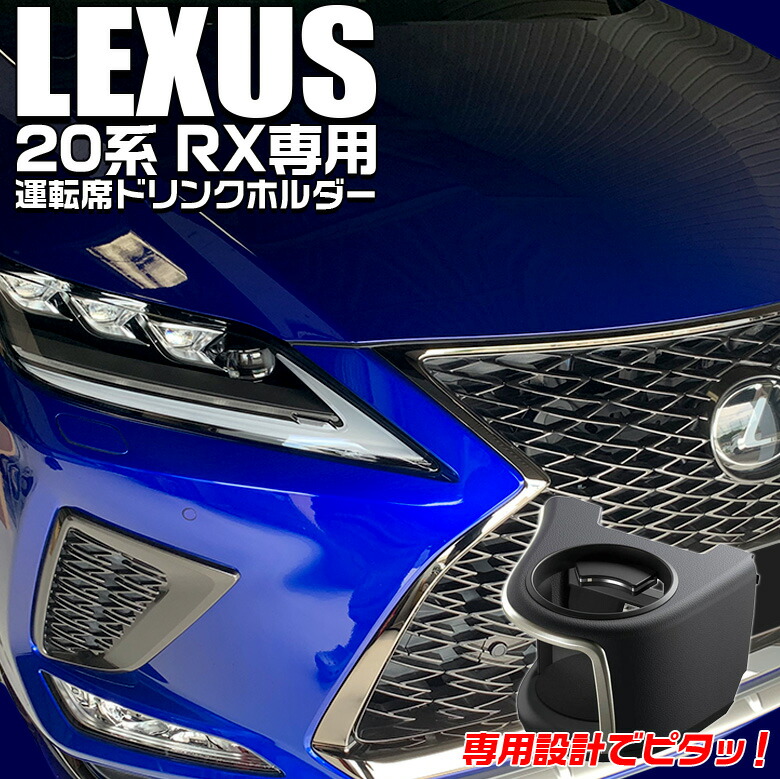 楽天市場】【25日〜マラソン終了まで全品ポイント10倍！】c01678