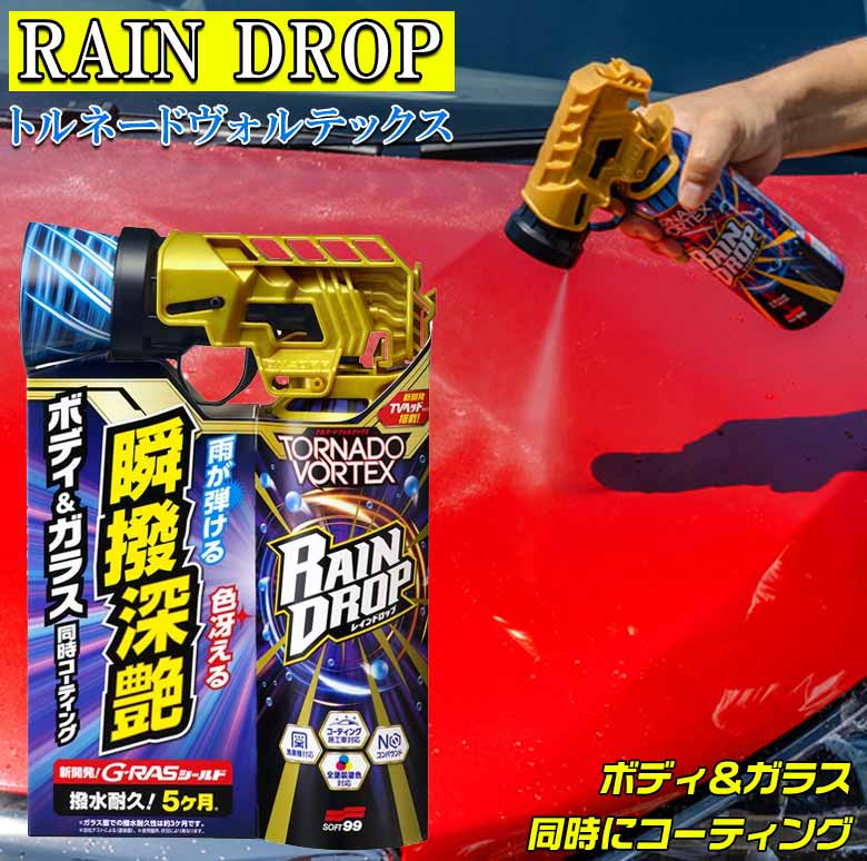 楽天市場】【お買い物マラソン開催中！買いまわりで最大ポイント10倍