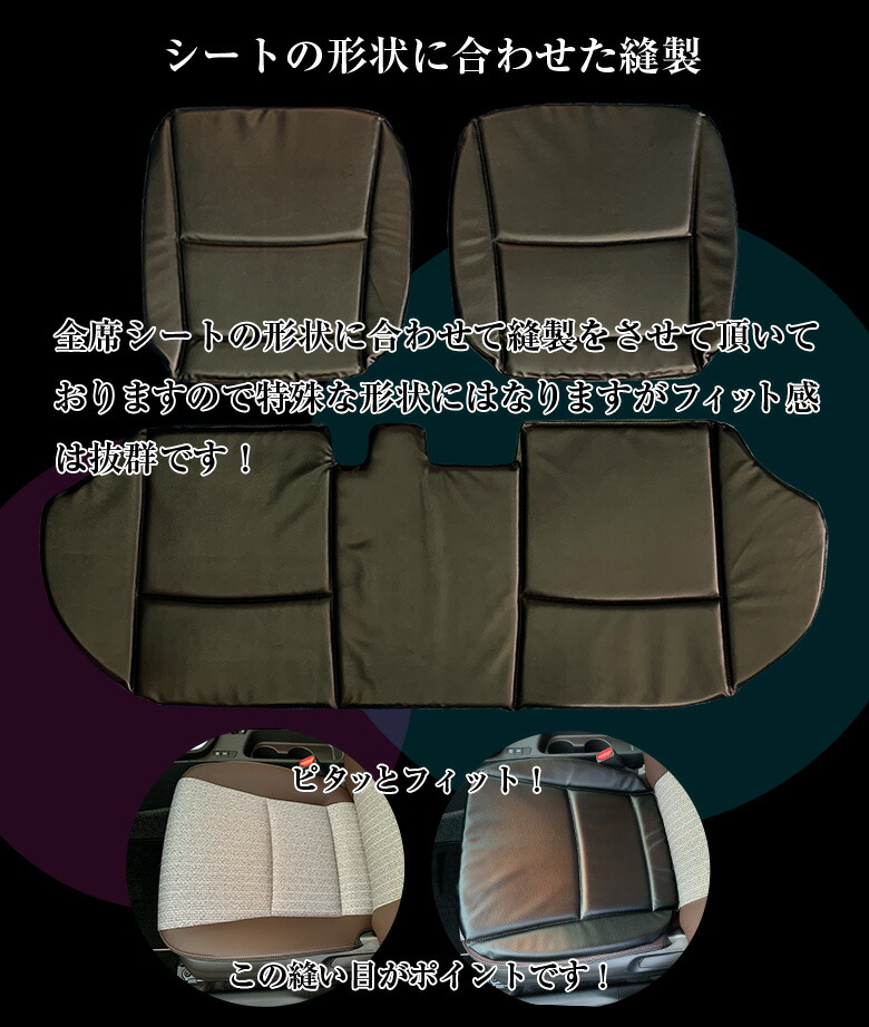 エントリーでポイント最大33倍 アクセサリー 日本製 Yaris ヤリスクロス専用シートカバークッション Craftsmens トヨタ ヤリスクロス Yaris 車内用品 Crros Yariscrros シート クッション トヨタ 車用シート シートクッション パーツ 車内用品 ヤリスクロスクッション エントリーでポイント最大33倍 アクセサリー 日本製 Yaris ヤリスクロス専用シートカバークッション Craftsmens トヨタ ヤリスクロス Yaris 車内用品 Crros Yariscrros シート クッション トヨタ 車用シート シートクッション パーツ 車内用品 ヤリスクロスクッション