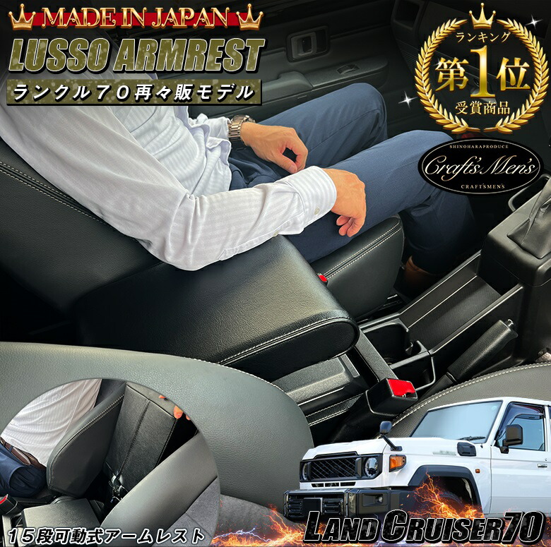 専用　　　【新車外し】再再販 ランクル70 背面 スペアタイヤカバー　純正 楽天市場】TME 再再販70 専用 背面タイヤカバー タイヤカバー