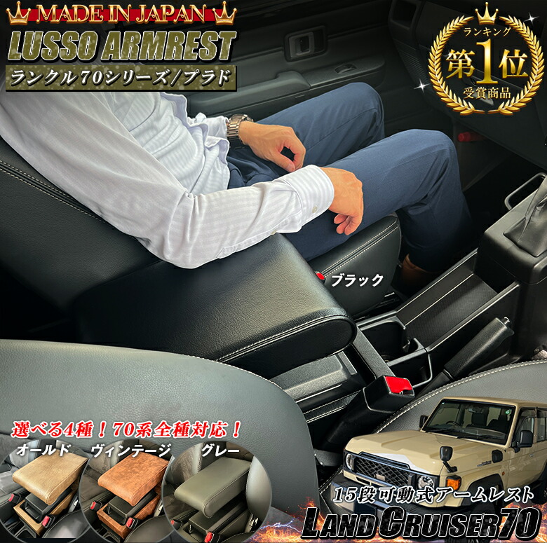 楽天市場】4×4 エンジニアリング アドブルーリッドクローズキット