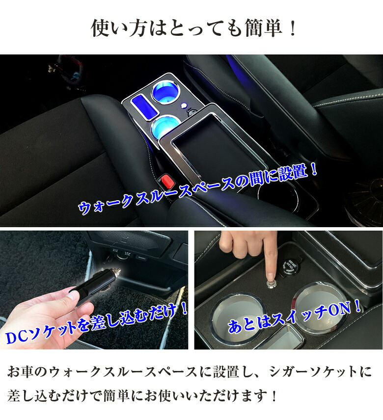 超高品質で人気の ヴォクシー 80系 コンソールボックス オムニスコンソール 5USB 3DC コンソール 車 ノア セレナ VOXY NOAH  SERENA ミニバン ヴォクシーコンソール ノアコンソール セレナコンソール ドリンクホルダー 収納 fucoa.cl