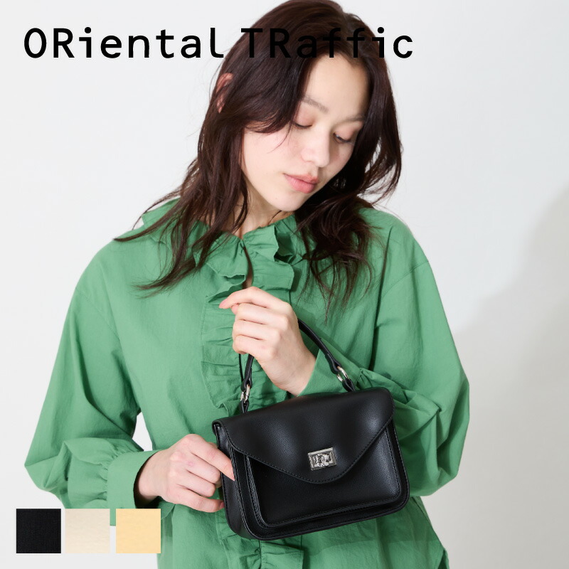 【SALE】レディース バッグ ハンドバッグ ショルダーバッグ 柔らかい 肩掛け 2way ストラップ付 フラップ 内側ファスナー おでかけ 旅行 黒 ブラック グレー イエロー かばん