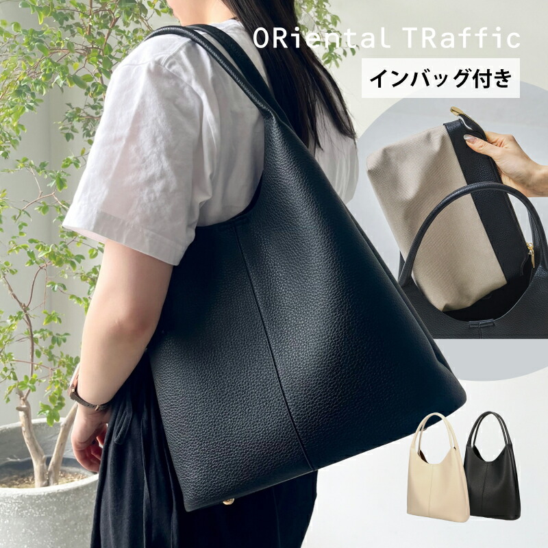 御徒面子 レディース パステル色の 使い分かりやすい 今めかしい かばん 肩かけ トートバッグ ショルダーバッグ 大電気容量 縦型 独立独歩 500mlペットボトル 御役目 通い 執務室 心地よい 貨物輸送無料 引き換え証当て嵌める時返品取り替えっこ不可
