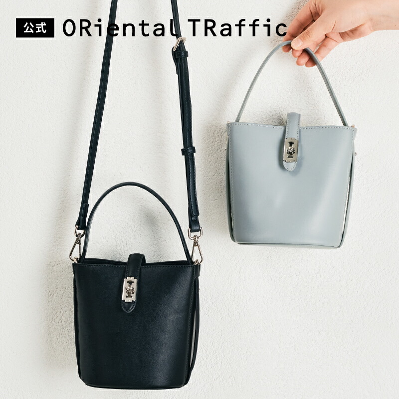 【SALE】【新作】バッグ レディース ハンドバッグ ショルダーバッグ 2way 小さめ コンパクト 通勤 オフィス ストラップ付 バケツ型 上品 お出かけ 黒 ブルー 2wayミニショルダーバッグ かばん おしゃれ