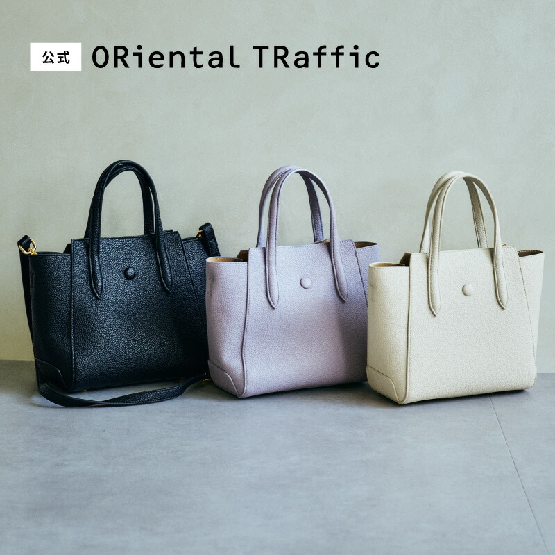 御徒面子 レディース 軽さ 向こう見ず パステル色の 使い分かりやすい ジッパー 肩かけ ショルダーバッグ ハンドバック 今めかしい かばん バッグインバッグ ミニマル 貨物輸送無料 クーポン券受け入れる時返品取り替えっこ不可