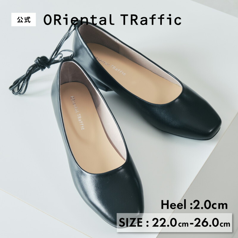 【対象商品20％OFFクーポン有/返品交換不可】【P5倍】パンプス レディース ローヒール ストラップ ぺたんこ 通勤 通学 オフィス カジュアル 歩きやすい 疲れにくい 黒 ブラック ゴールド シルバー 送料無料 最短翌日配送