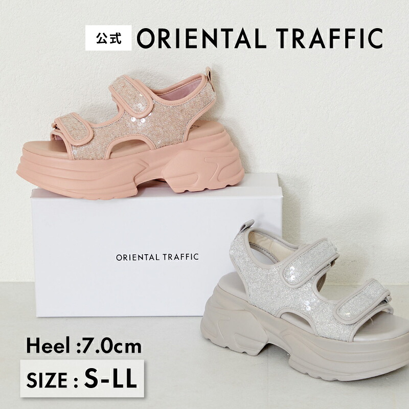 【SALE】サンダル レディース 7cm 厚底 スパンコール 上品 グレー ピンク フェミニン ストラップ マジックテープ 歩きやすい 疲れにくい 春 夏 大人カジュアル 送料無料