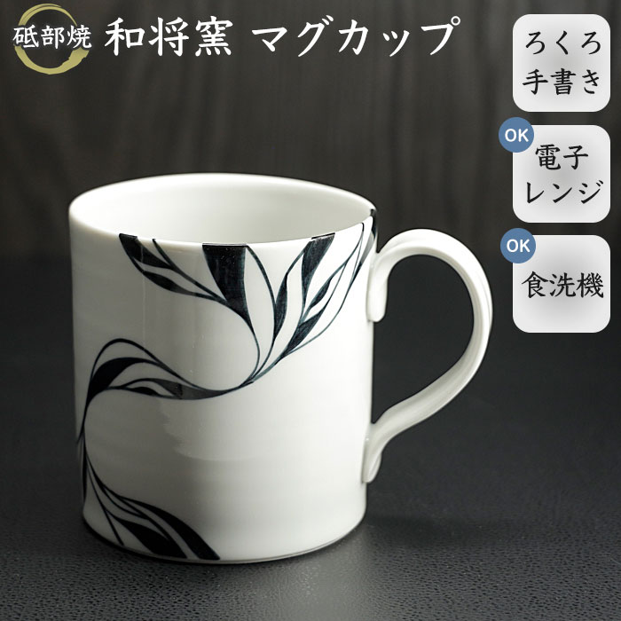 陶器 8点 砥部焼 等 昭和レトロ アンティーク 102_1.jpg