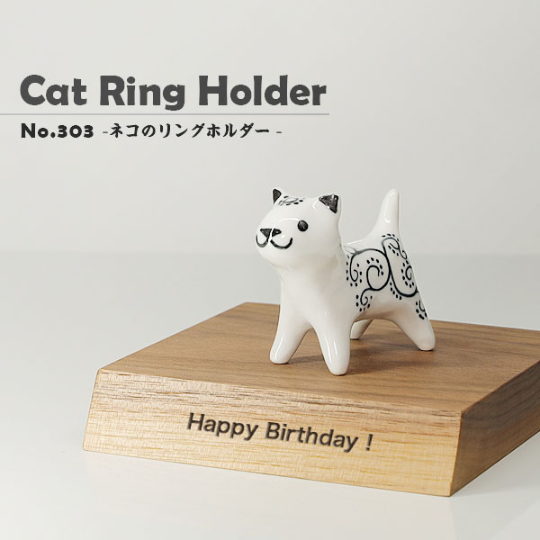 楽天市場】2024 干支 辰 置物 干支の置物 龍 竜 りゅう かわいい