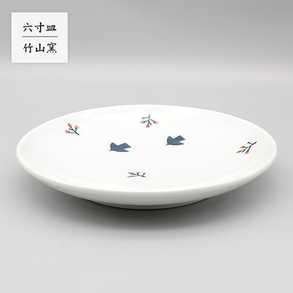 chikuzan-019.jpg