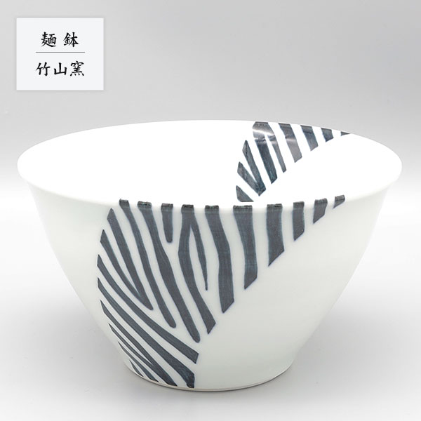 楽天市場】【砥部焼 千山窯】とくさ柄のうどん鉢 : 砥部焼の和食器