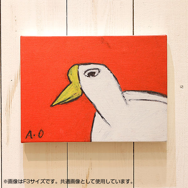 布切れ ダイアログボックス 工芸 ダイアログボックス 工芸ゲーム盤 今めかしい 【沖野あゆみ 鵞鳥】 大きさ：F4（333mm×242粍） 飾りつけ 絵 図面 室内装飾 工芸ひな形 工芸貼り出し 帆布工芸 帆布刷り上げる