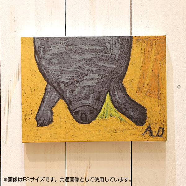 織り地 ダイアログボックス 作物 ダイアログボックス 作物ゲーム盤 今めかしい 【沖野あゆみ すっぽん】 大きさ：F4（333mm×242粍） 飾りつけ 絵 図面 室内装飾 作物一こま 作物張り出し 帆布作物 帆布刷り上げる