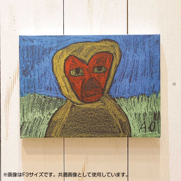 織り地 ダイアログボックス 作物 ダイアログボックス 作物ゲーム盤 今めかしい 【沖野あゆみ マントヒヒ】 大きさ：F4（333mm×242粍） 飾りつけ 絵 図面 室内装飾 作物一こま 作物張り出し 帆布作物 帆布刷り上げる
