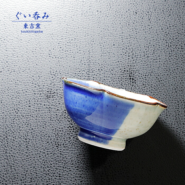 砥部焼き 白磁 花器  椿 Amazon.co.jp: 砥部焼 白磁 現代の名工 酒井芳人 花瓶 花器 椿