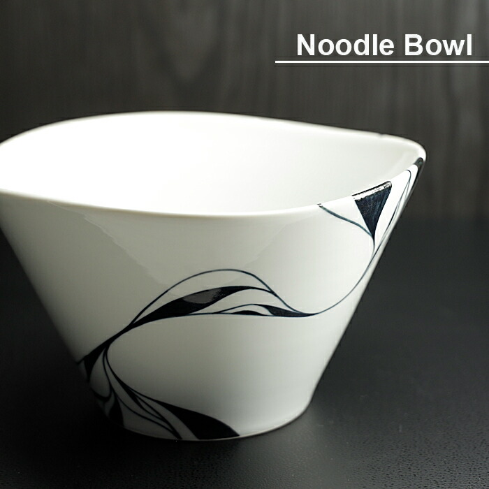 楽天市場】砥部焼 おしゃれ 【エチュードボウル M】 小鉢 丼 器 茶碗