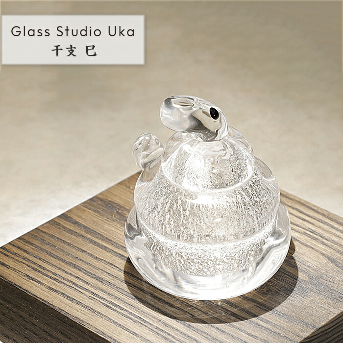 SWAROVSKI 蛇　小物　インテリア　置物 Swarovski スワロフスキー クリスタル スネーク(蛇)の置物