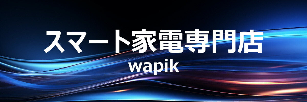 ޡȲŹwapikޡȤ̤ؤ褦