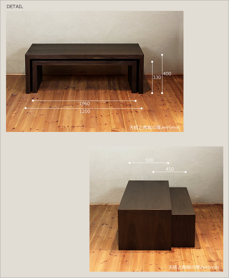 Waplus Shop Product Made In Floor Desk 120cm In Width Walnut