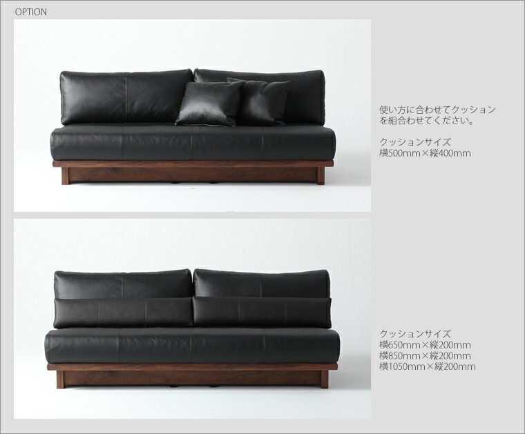 【楽天市場】ソファ 幅160cm 幅180cm 幅200cm ウォールナット材 SOFA ソファー ローソファ 本革 革張り レザー張り 牛革