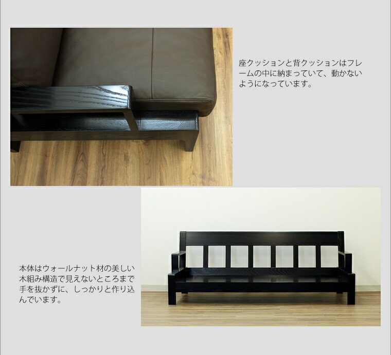 【楽天市場】ソファ 幅160cm 幅180cm 幅200cm ブラック 黒塗り 肘付き 2.5人掛け 3人掛け SOFA ソファー ローソファ