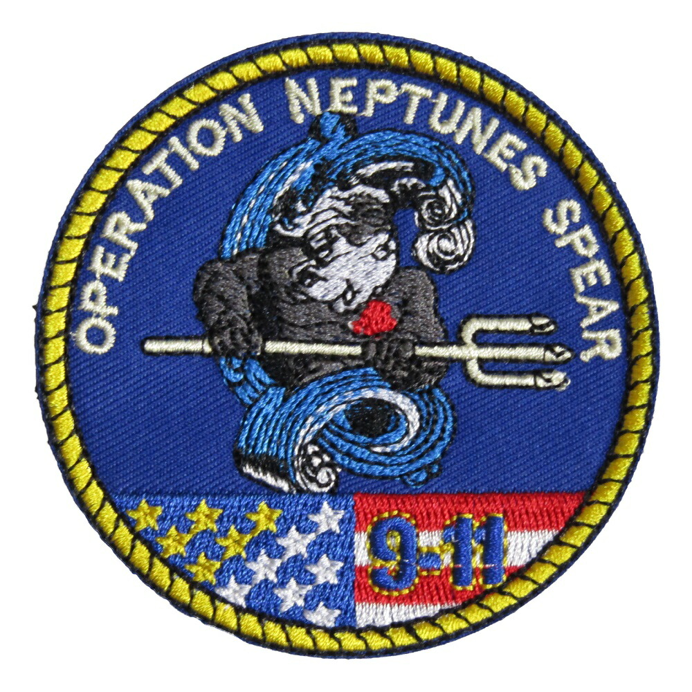 ＮＥオランダ軍/海軍＊インドネシア動員解除バッジ（実物） NEオランダ軍/海軍＊インドネシア動員解除バッジ（実物） NEオランダ