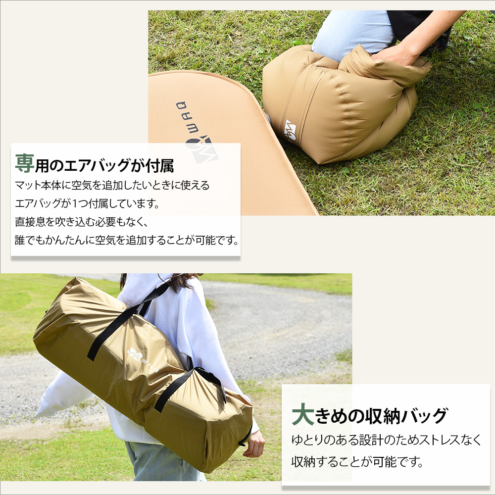 WAQ RELAXING CAMPMAT ダブルサイズ 厚さ10cm 自動膨張式 連結