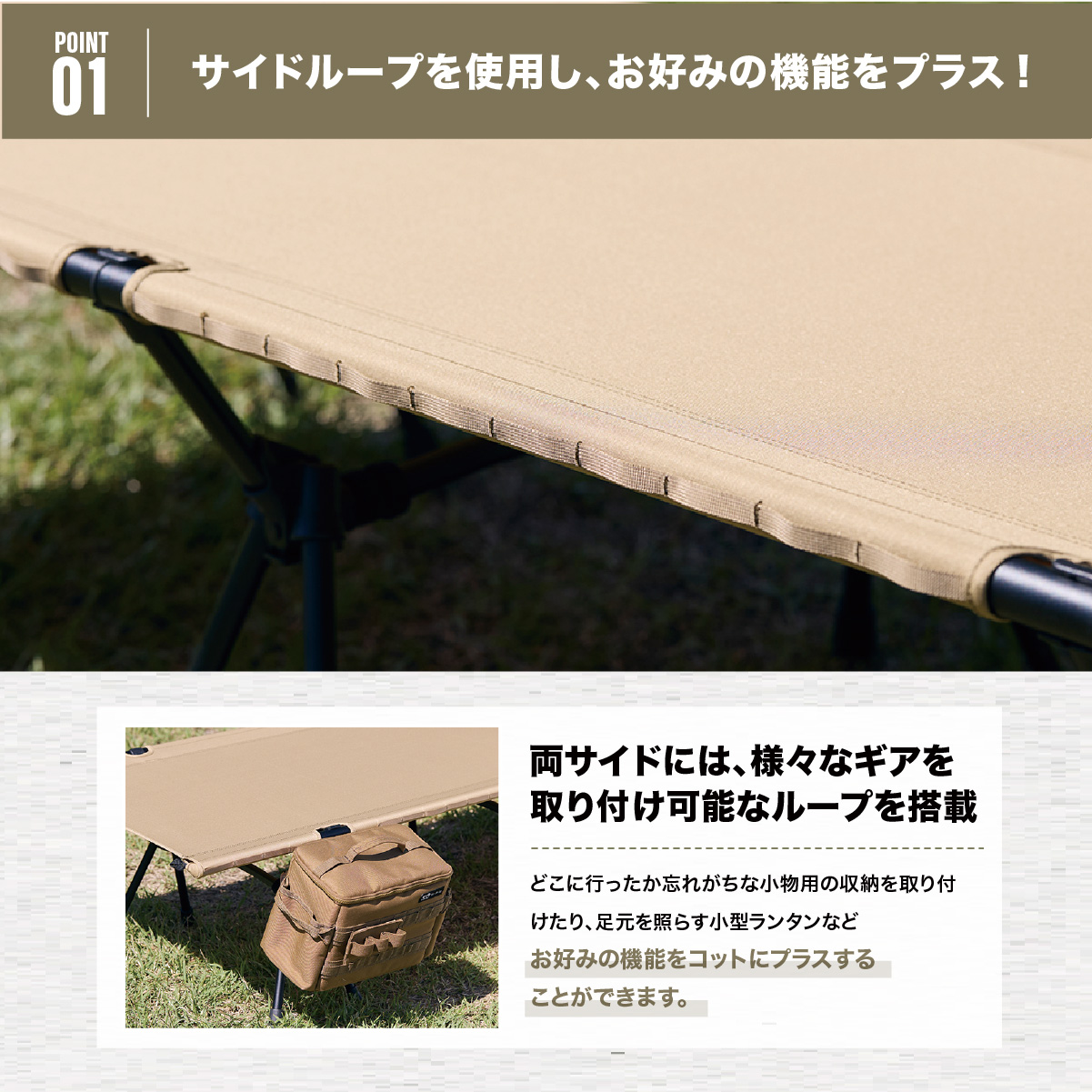 WAQ 2WAY フォールディング コット ハイコット ローコット キャンプ ベ WAQ 2WAY フォールディング コット ハイコット ローコット