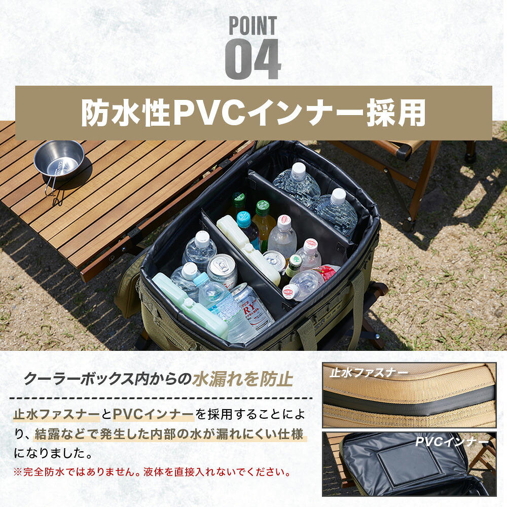 WAQ SOFT COOLER BOX (M) 42L ソフトクーラーボックス 42 WAQ SOFT COOLER BOX (M) 42L ソフトクーラーボックス 42