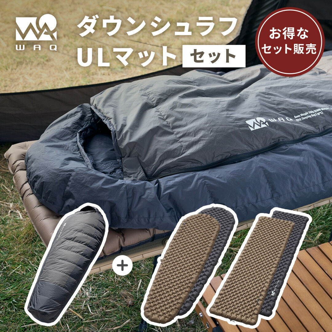 【最大限度30%OFF！6/11 01:59まで】百貨店SALE執り行なう！