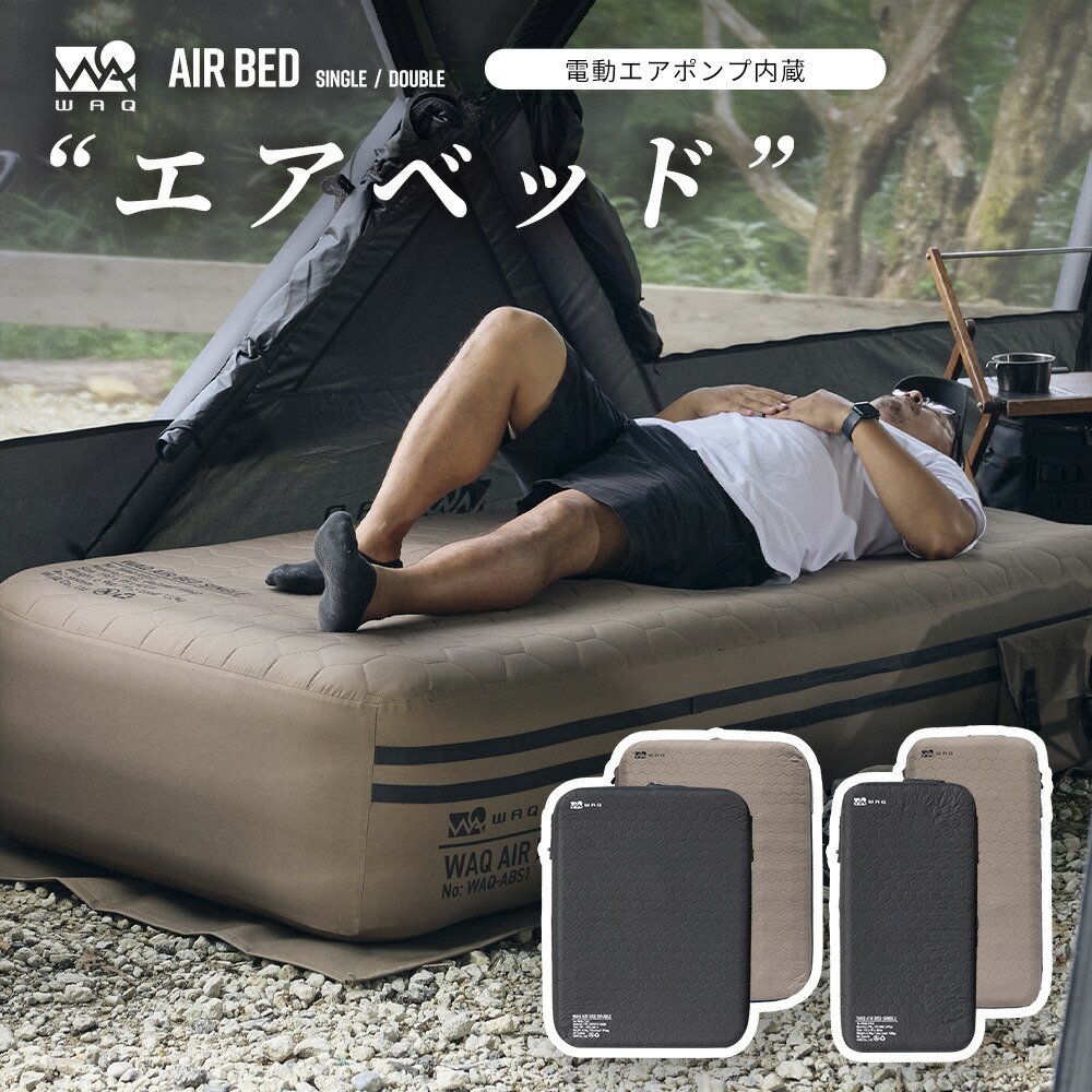Mobi Garden ポップアップテント 前室 キャノピー テント 日よけ 虫よ