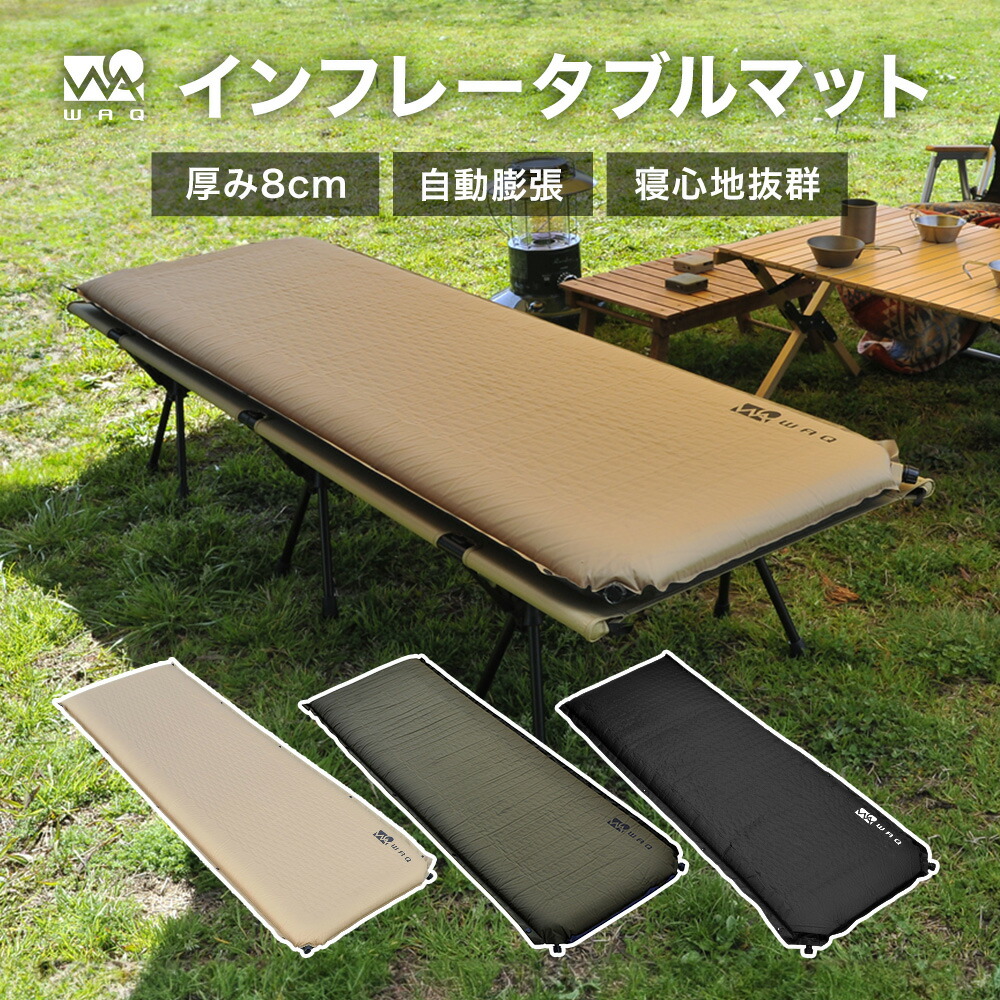 楽天市場】【お得なセット価格！2個セット】【圧倒的高評価レビュー4.5