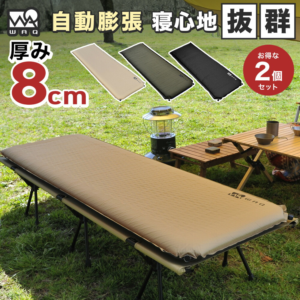 【最大限度30%OFF！6/11 01:59まで】百貨店SALE執り行なう！