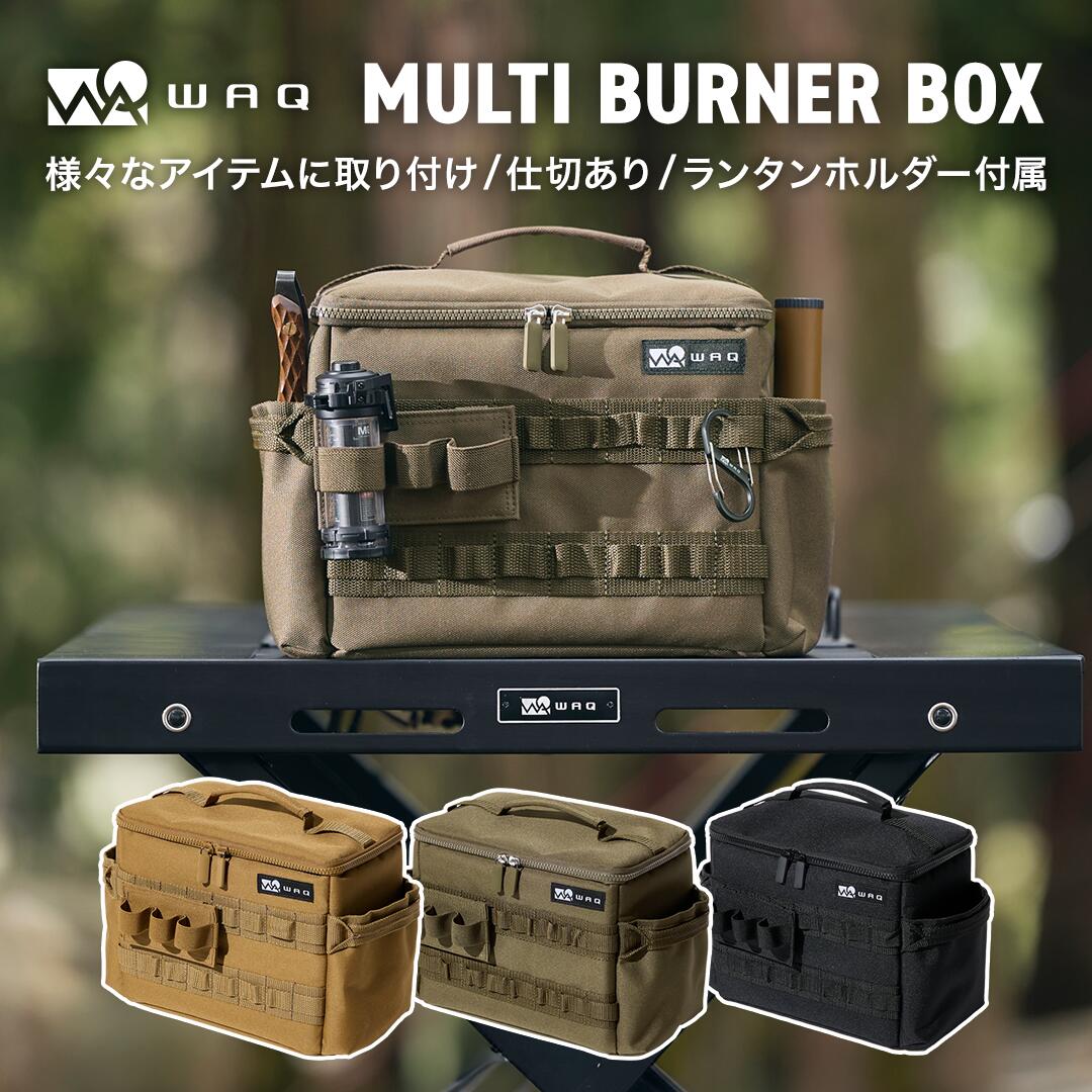 楽天市場】WAQ Trash Box トラッシュボックス ゴミ箱 コンテナ 楽天市場】WAQ Trash Box トラッシュボックス ゴミ箱 コンテナ