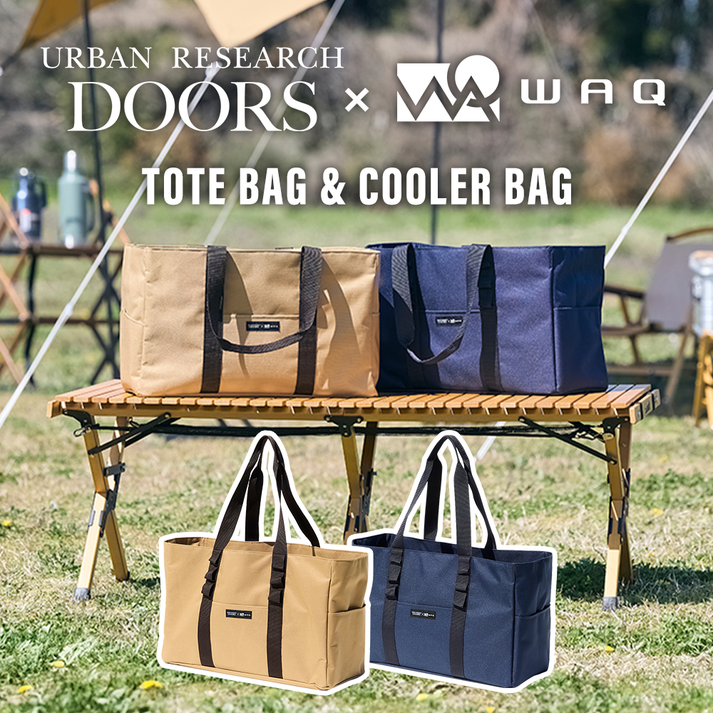 楽天市場】WAQ SOFT COOLER BOX (S) 33L ソフトクーラーボックス 楽天市場】WAQ SOFT COOLER BOX (S) 33L ソフトクーラーボックス
