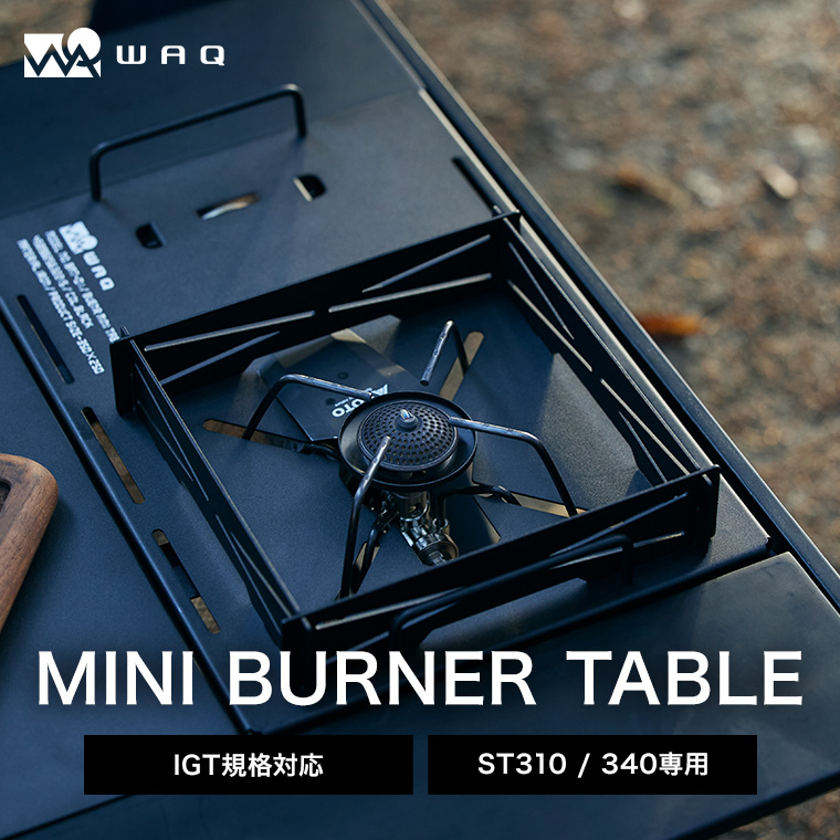 楽天市場】WAQ MULTI LOWTABLE-F マルチローテーブル(ファミリー 楽天市場】WAQ MULTI LOWTABLE-F マルチローテーブル(ファミリー